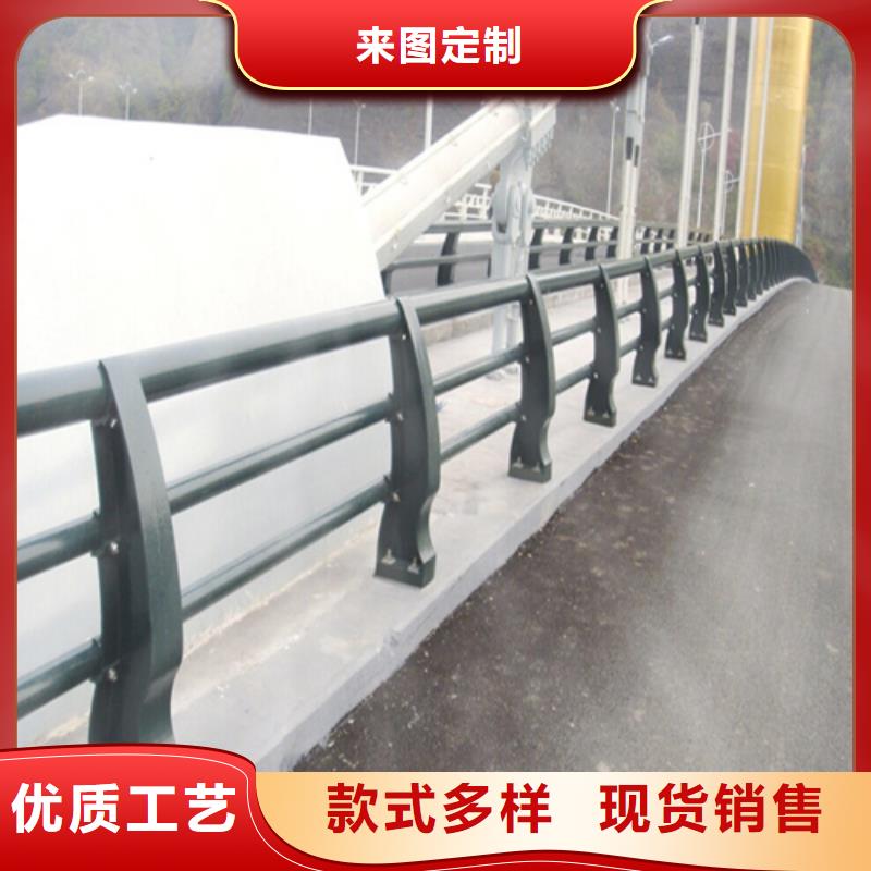安平县防撞护栏厂
