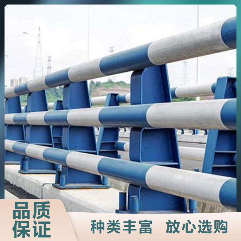 公路防撞护栏让利促销