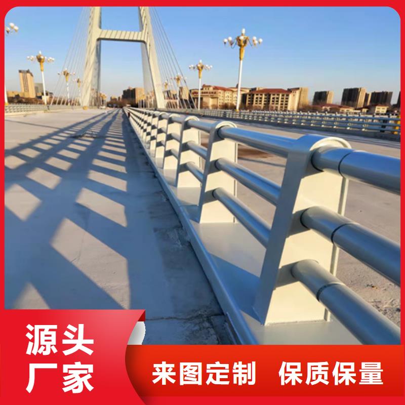 桥梁用防撞护栏厂家_咨询优惠