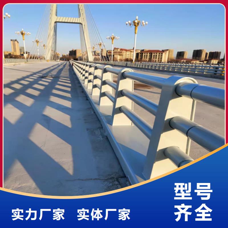 琼海市河道景观护栏采购找口碑厂家