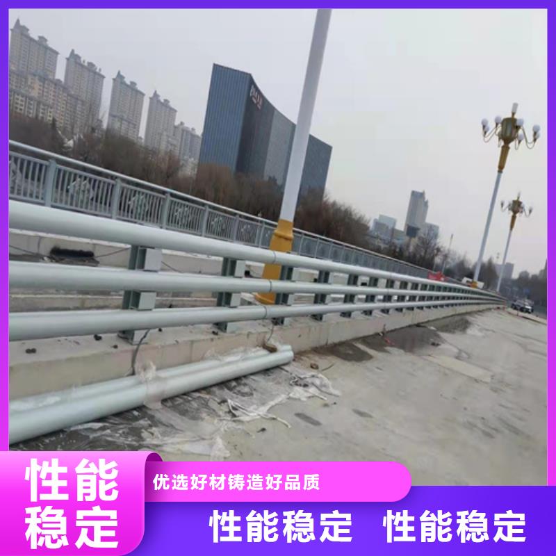 公路防撞护栏包你满意