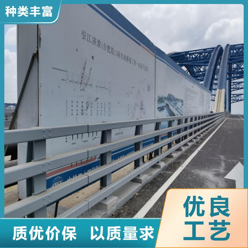 LED灯光护栏厂家发货迅速