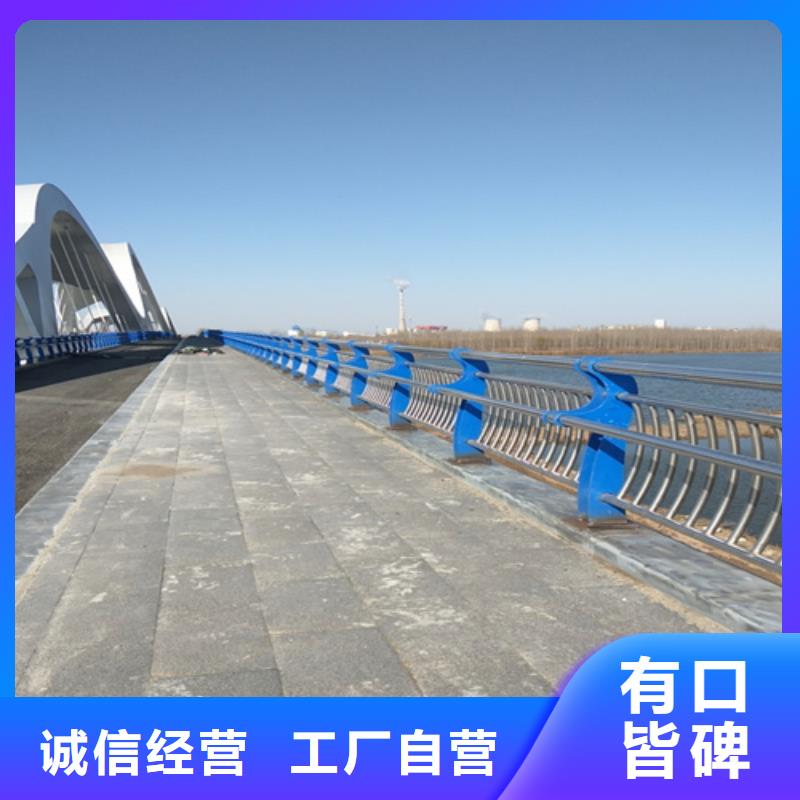桥防撞护栏来图定制