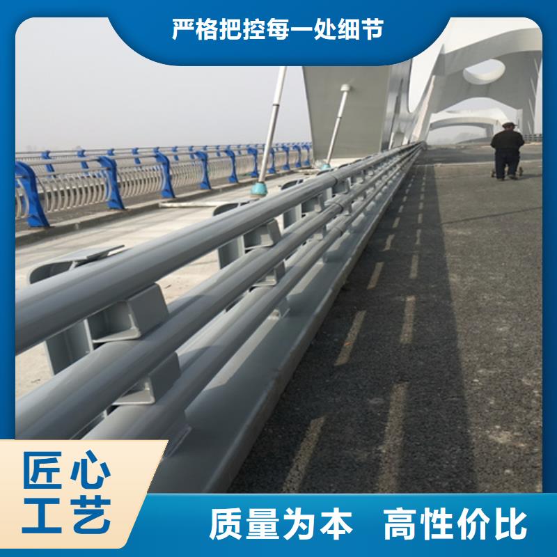 公路防撞护栏包你满意