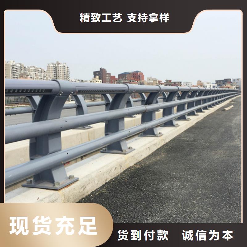 销售河道栏杆_诚信企业