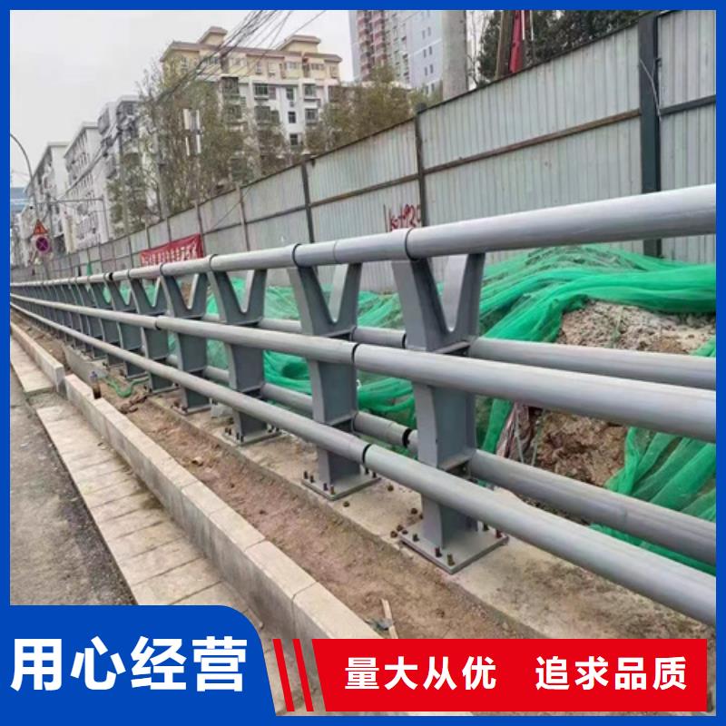 保亭县质优价廉的人行道栏杆供货商