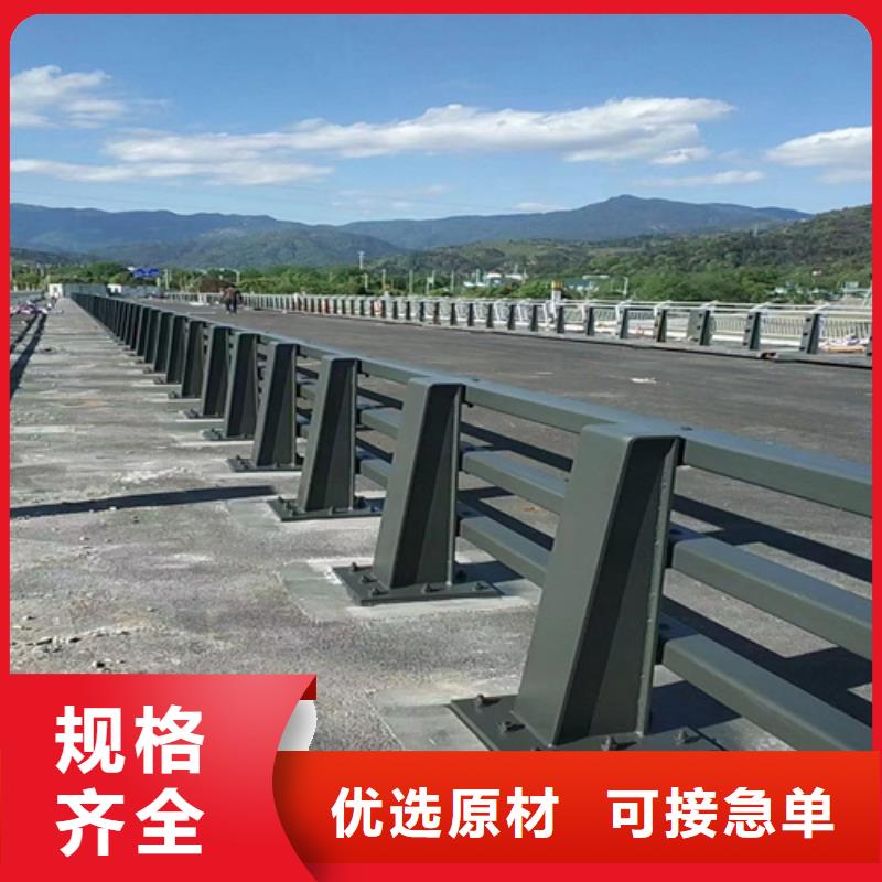 保亭县质优价廉的人行道栏杆供货商