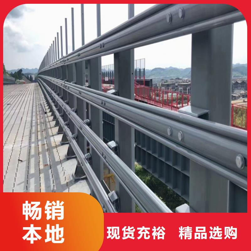 价格合理的公路防撞护栏厂家