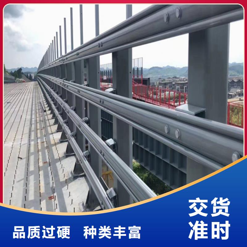 景观护栏厂家-生产销售一体