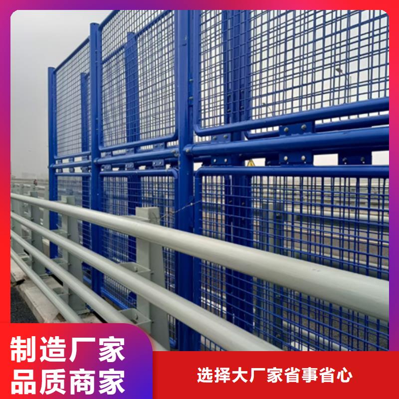 保亭县质优价廉的人行道栏杆供货商