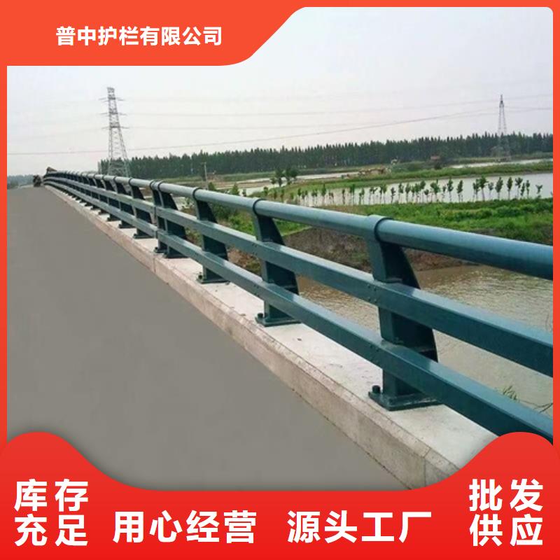 桥梁防撞护栏型号齐全