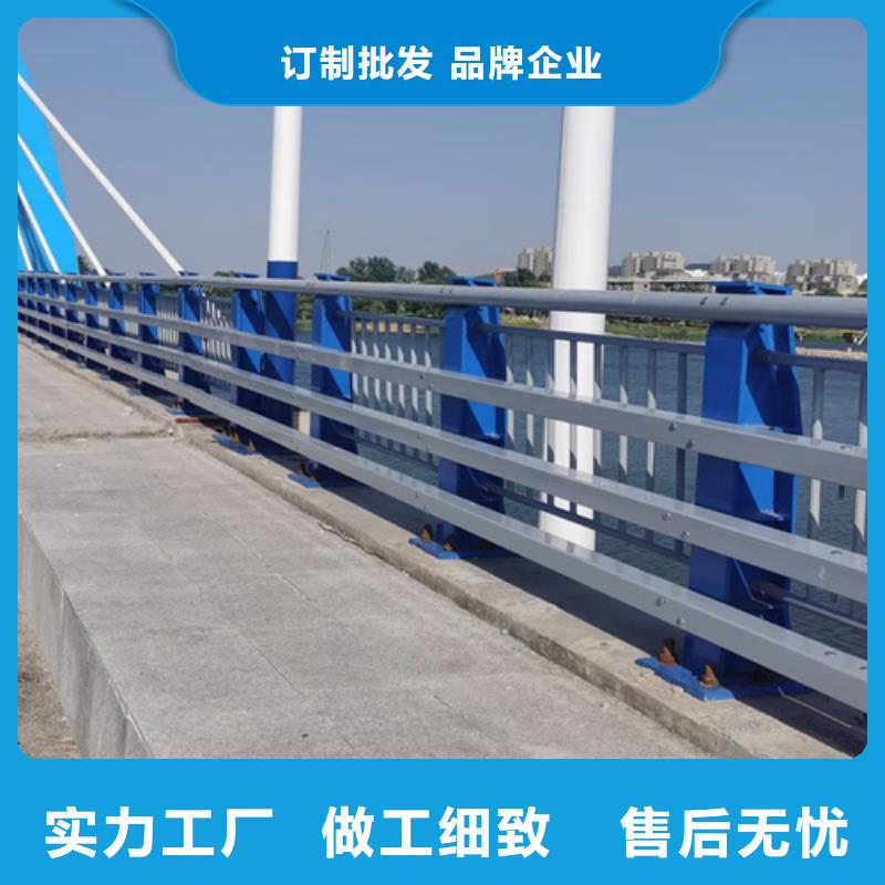 桥梁防撞护栏价格|厂家