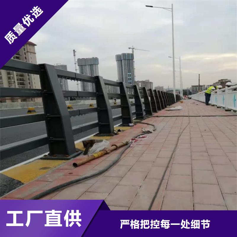 防撞护栏立柱厂家广受好评