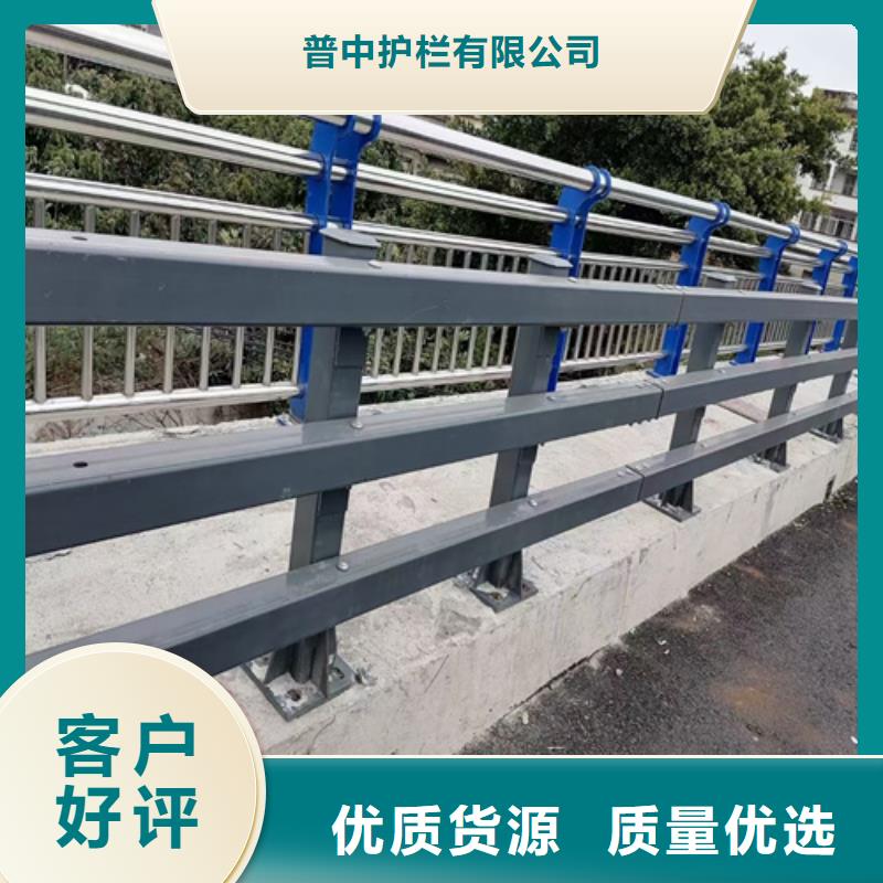 重信誉景观防撞栏杆厂家直销