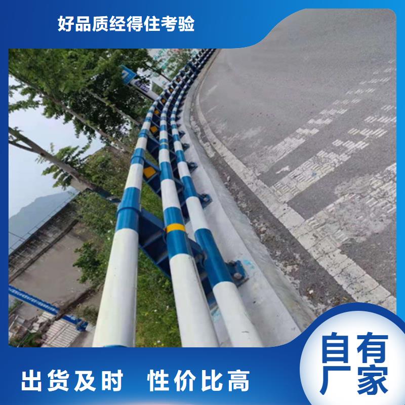 桥梁防撞护栏厂家，发货快