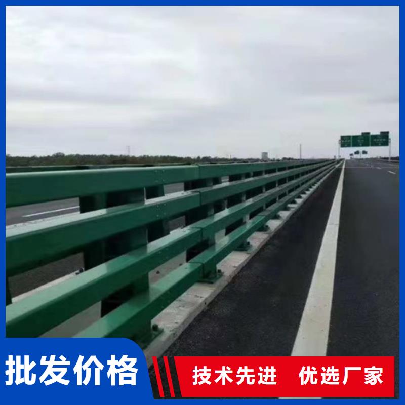 防撞护栏立柱厂家广受好评