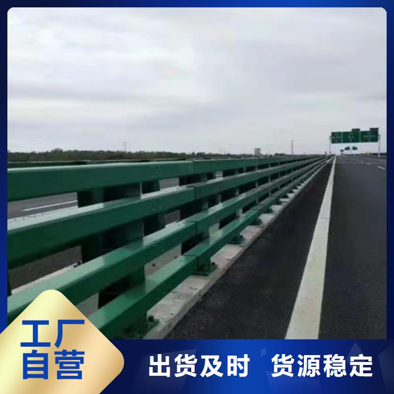 供应201不锈钢复合管栏杆品牌厂家