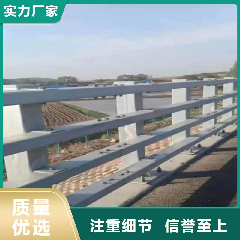 桥梁的防撞护栏远销各地