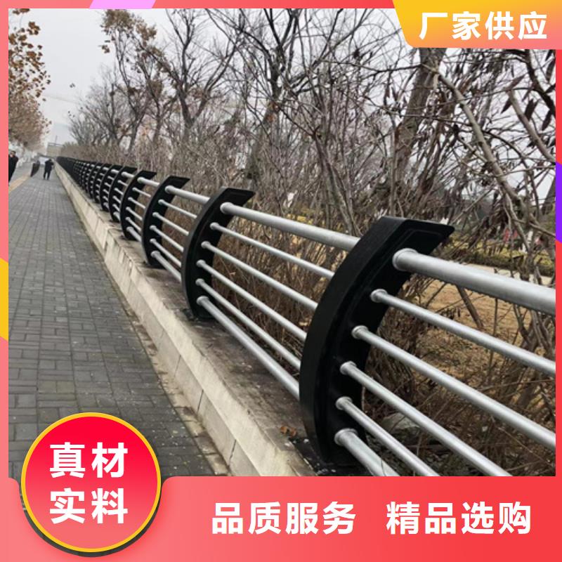 本地防撞钢护栏厂家
