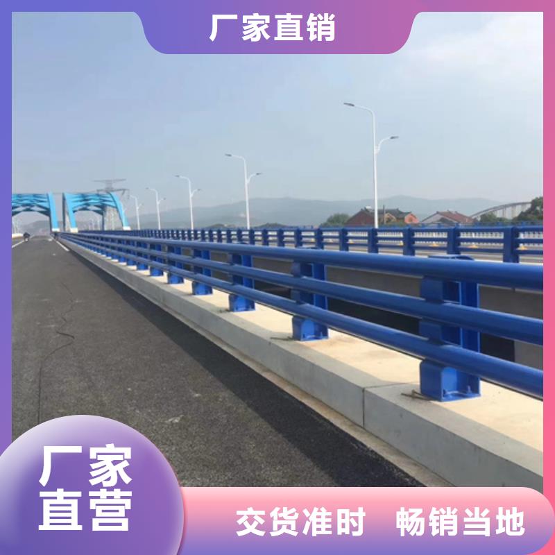 不锈钢桥梁栏杆厂家-优质服务
