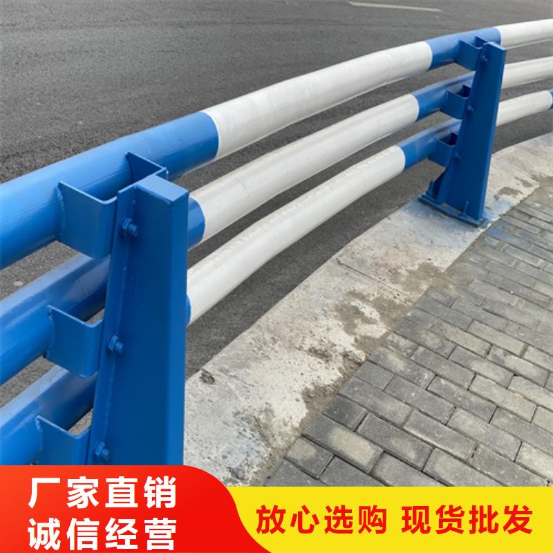 桥梁防撞护栏型号齐全