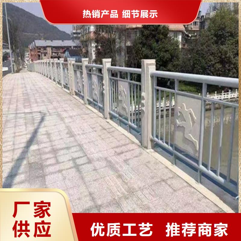 公路防撞护栏包你满意