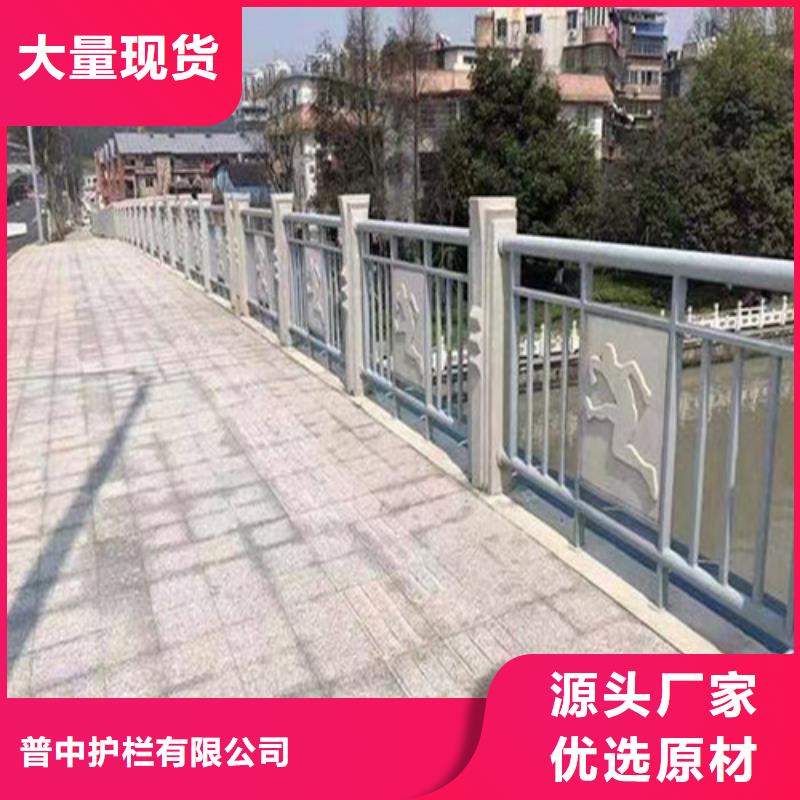 桥梁防撞护栏型号齐全