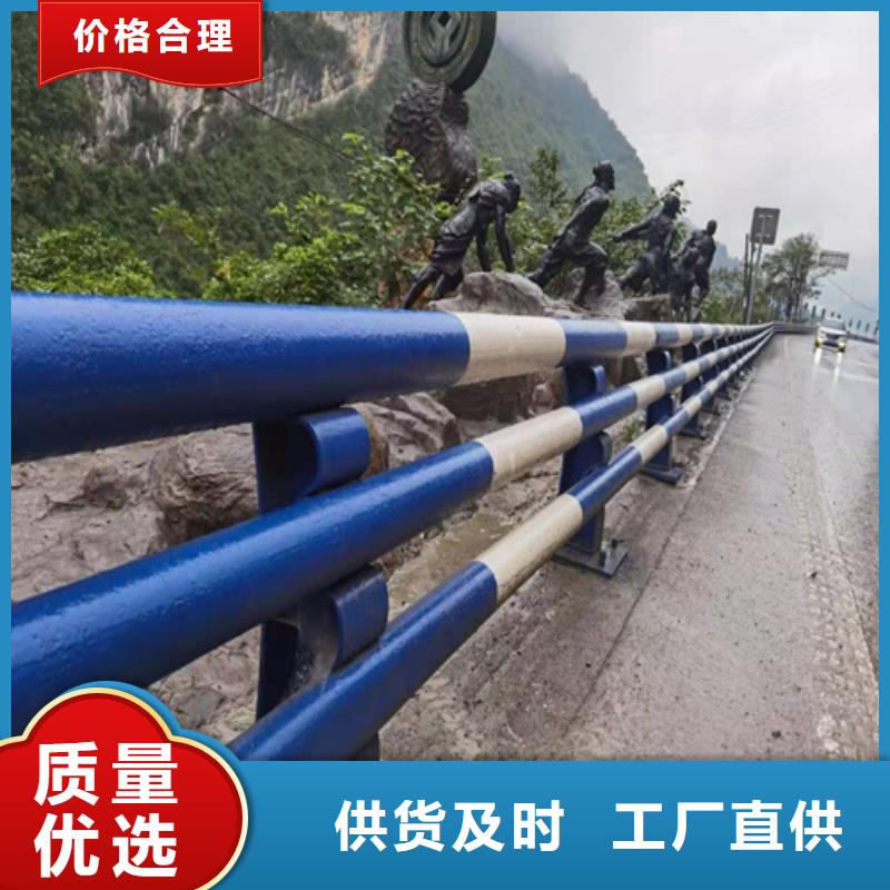 关于201不锈钢护栏的小知识