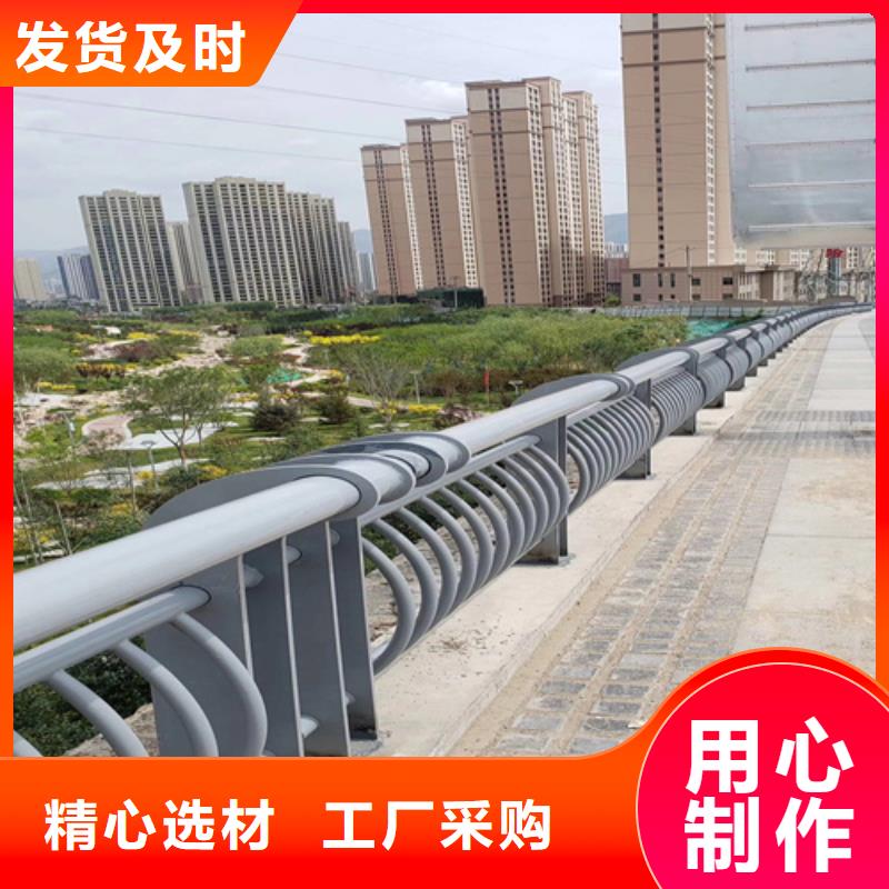桥防撞护栏来图定制