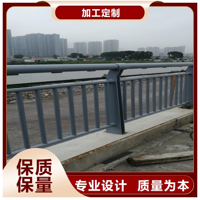济源市304不锈钢护栏放心选择