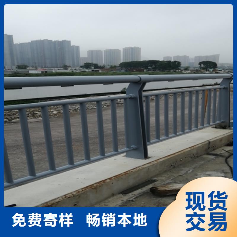 景观防撞栏杆价格优势大