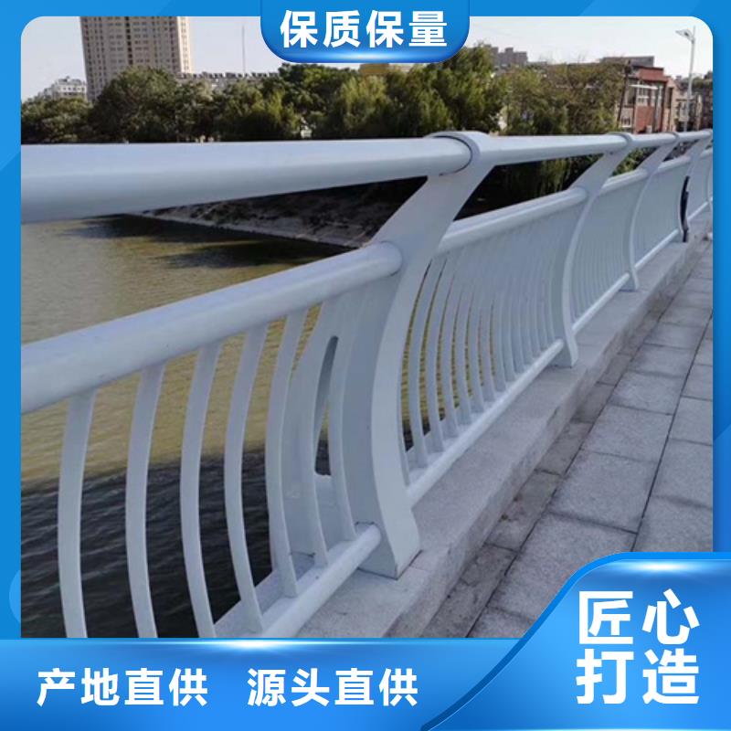 不锈钢桥梁栏杆厂家-优质服务