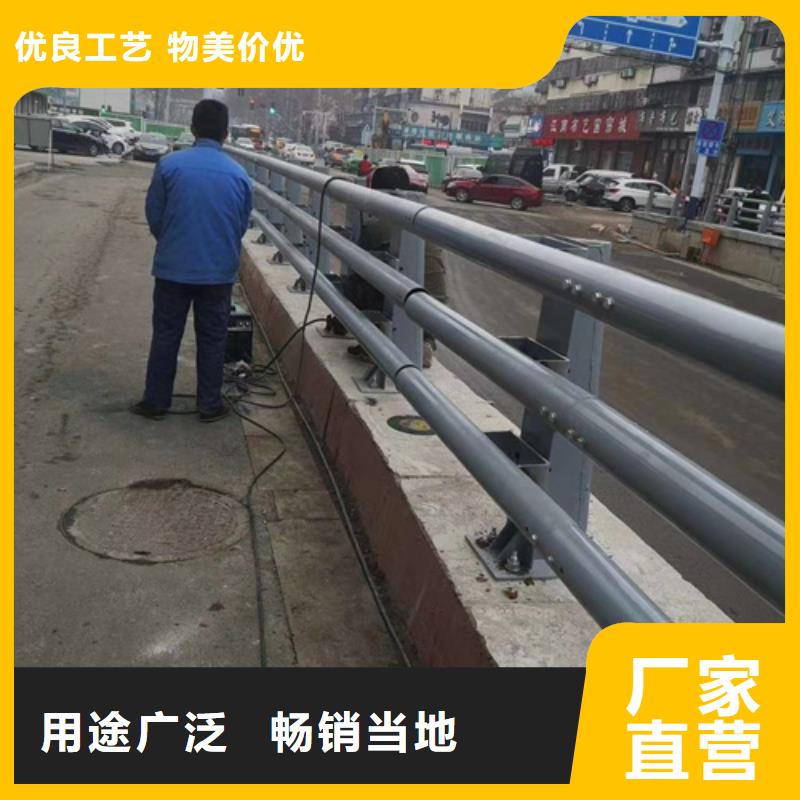 防撞护栏立柱厂家广受好评