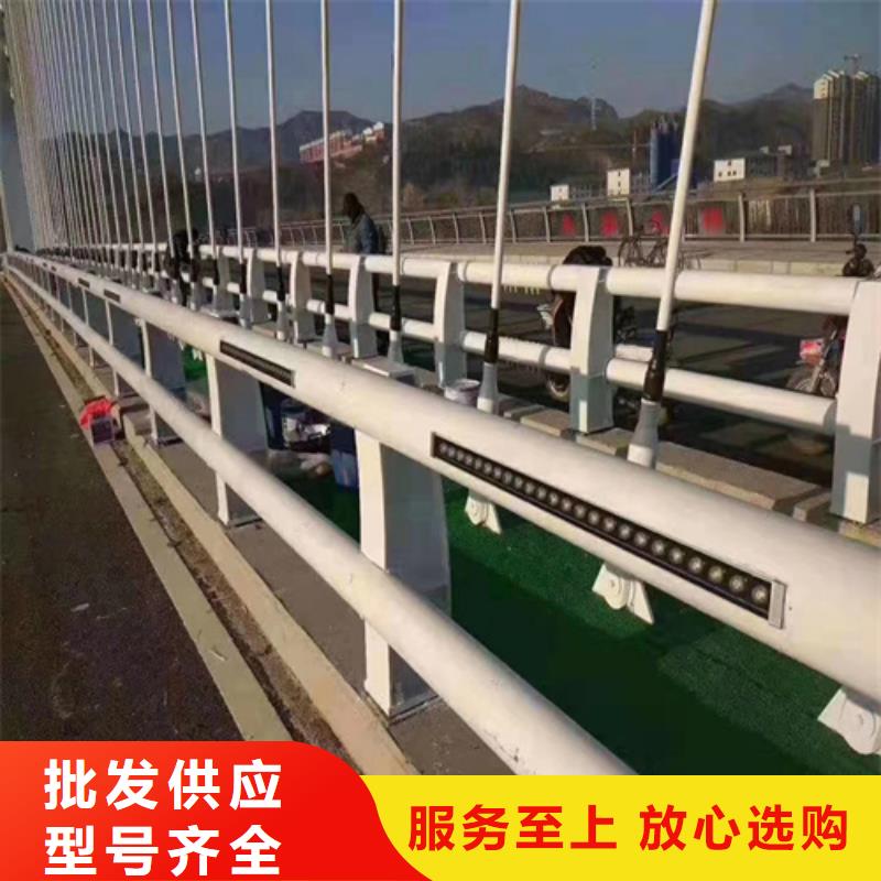 桥梁用防撞护栏厂家_咨询优惠