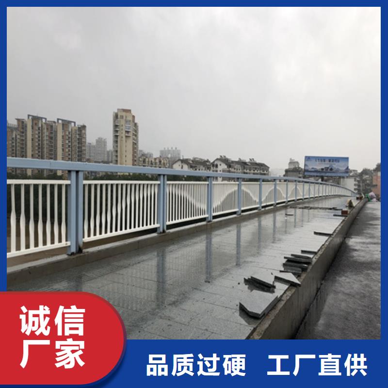 供应201不锈钢复合管栏杆品牌厂家