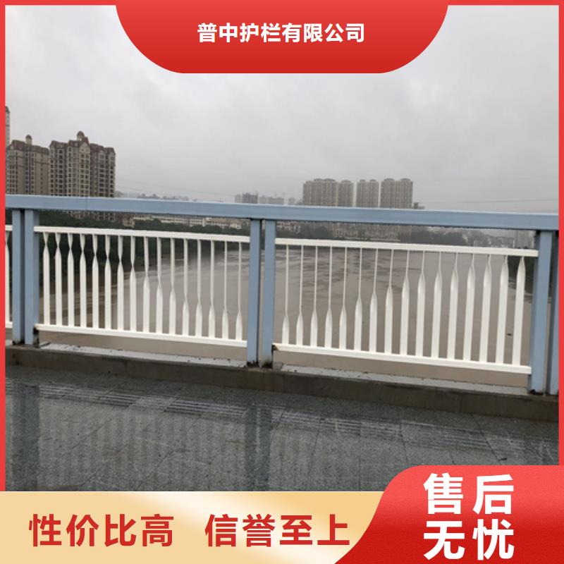 供应201不锈钢复合管栏杆品牌厂家