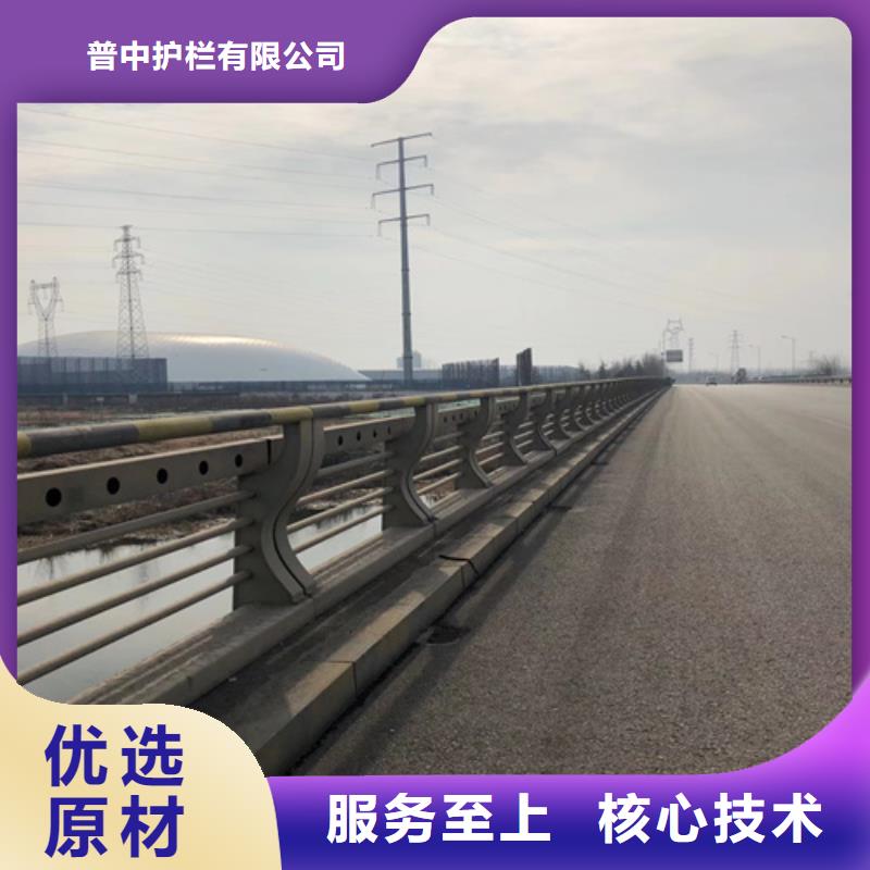 景观护栏厂家-生产销售一体