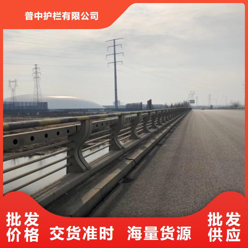 桥梁用防撞护栏-购买省心