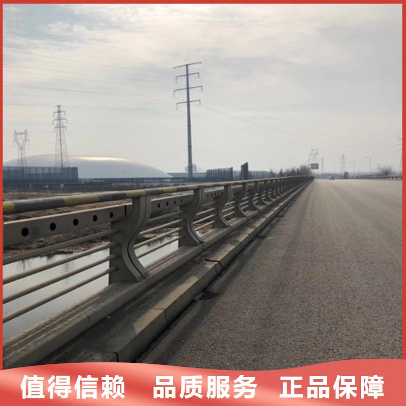 琼海市河道景观护栏采购找口碑厂家