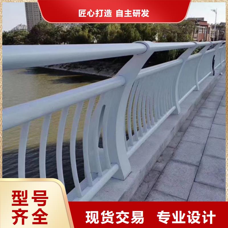 不锈钢河道护栏全国供货