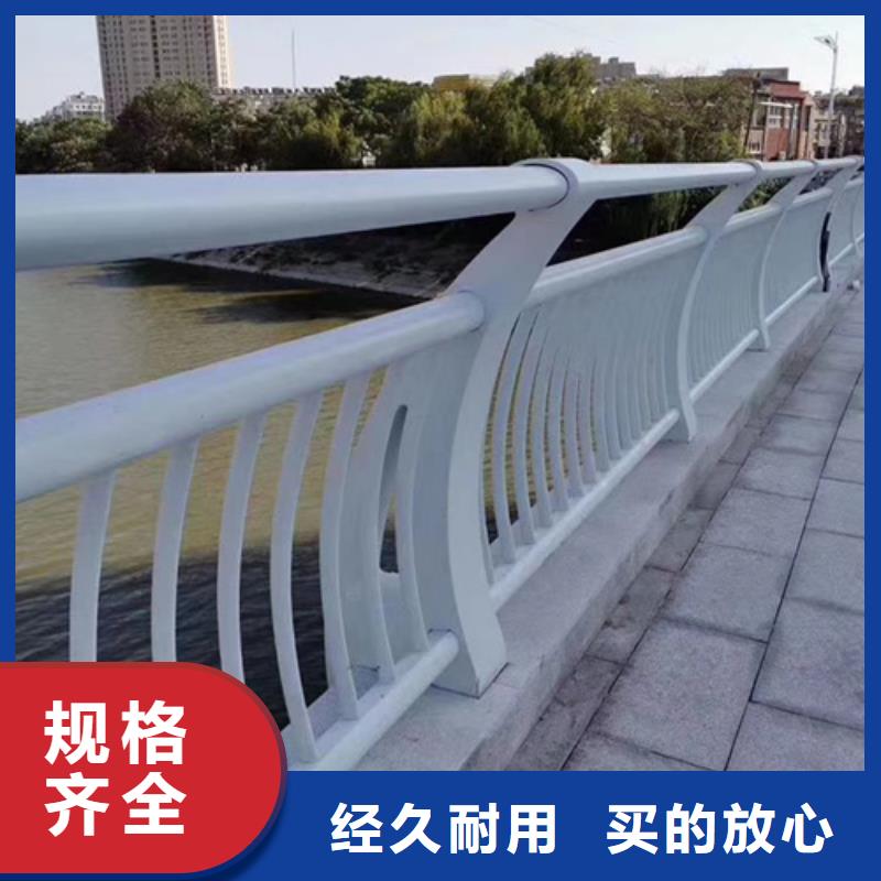 防撞护栏-防撞护栏图文介绍