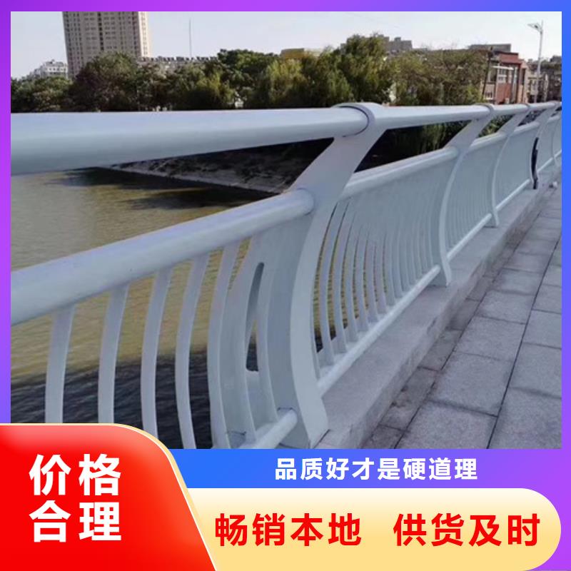 桥梁的防撞护栏远销各地