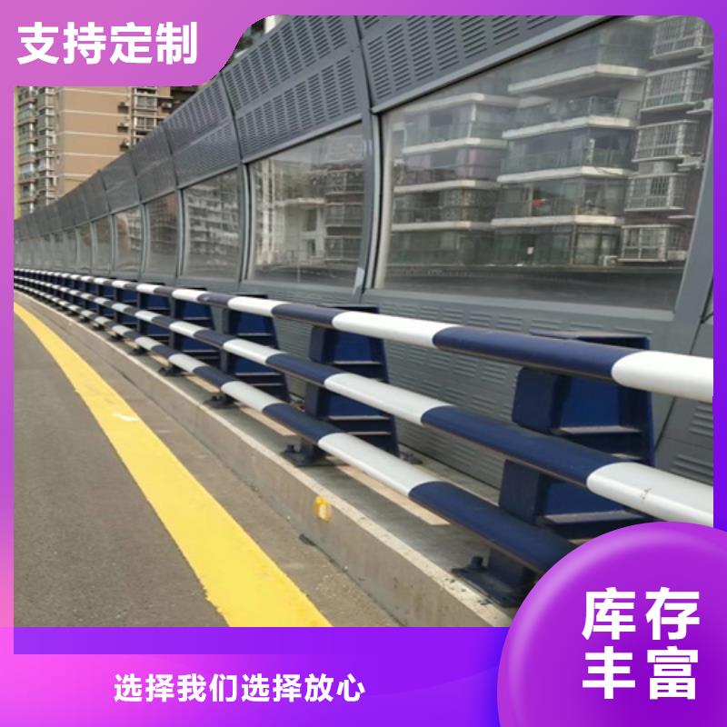 桥梁防撞护栏型号齐全
