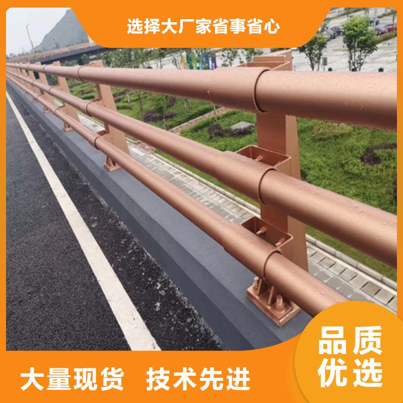 防撞护栏-防撞护栏图文介绍