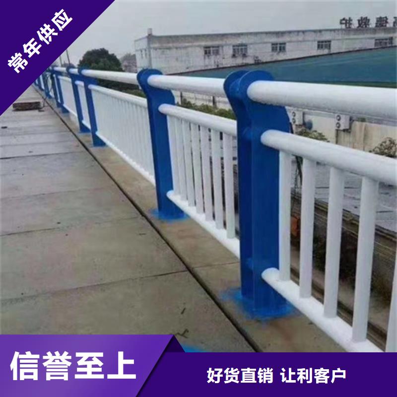 桥梁防撞护栏价格|厂家