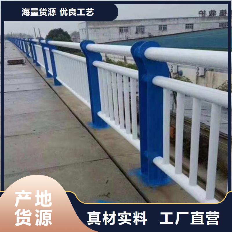 桥梁防撞护栏型号齐全