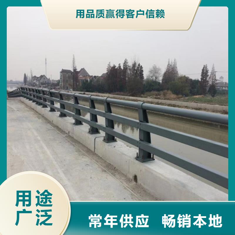 济源市304不锈钢护栏放心选择
