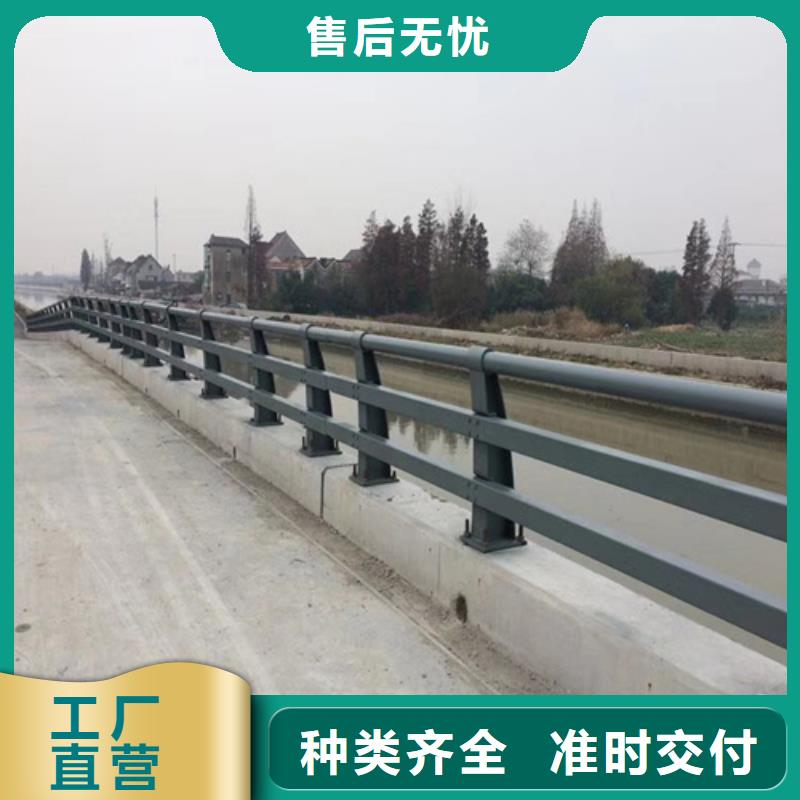 桥梁用防撞护栏厂家_咨询优惠