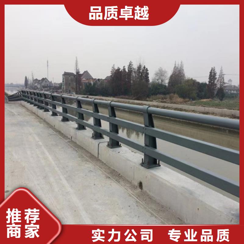 销售河道栏杆_诚信企业