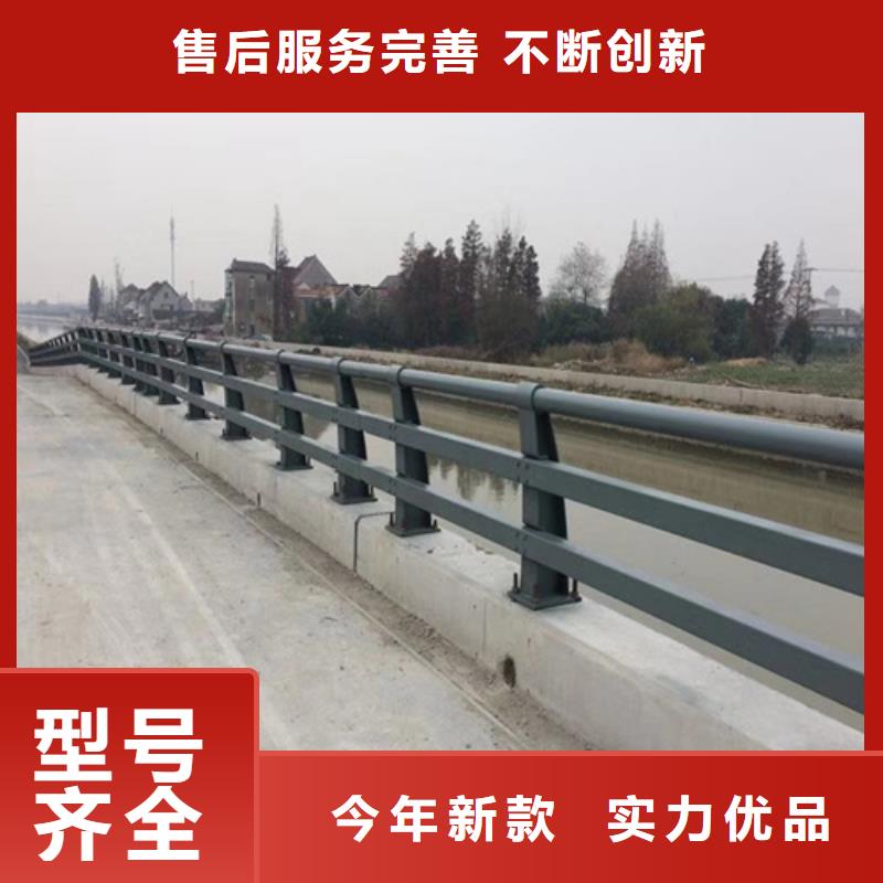 景观防撞栏杆价格优势大